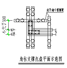 高層<a href='http://www.ofszu.cn' target='_blank' title='建筑結構'>建筑結構</a>豎向構件混凝土置換實例 高層<a href='http://www.ofszu.cn' target='_blank' title='建筑結構'>建筑結構</a>豎向構件混凝土置換實例